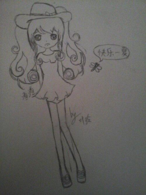 你发形象卡,我画成人给你【果冻】