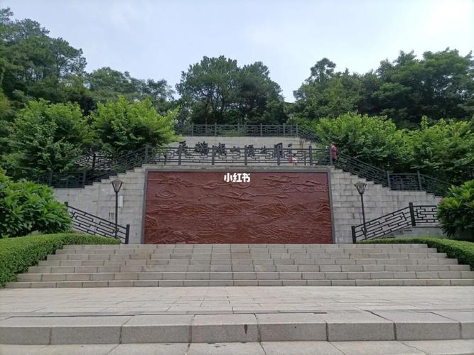 花都 一个比较安静的飞鹅岭山顶公园,喜欢爬山,可以过来看看.