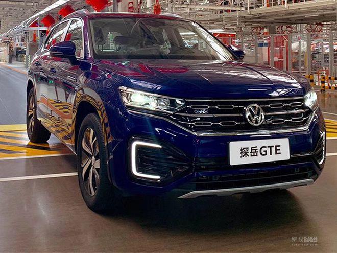 大众探岳gte报价表团购钜惠价格泪甩