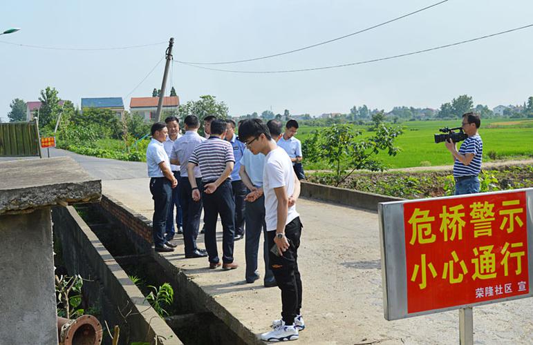 澧县:县长王兆铭督导检查交通问题顽瘴痼疾整治工作