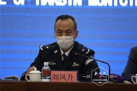 哈市交管部门建议市民:劳动节期间少出行,少流动
