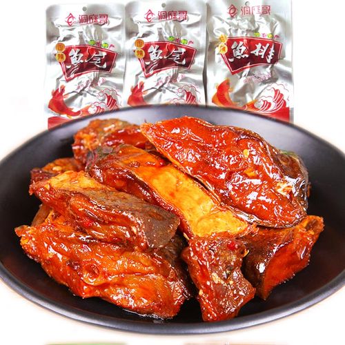 洞庭哥 鱼尾鱼排26g*40包 洞庭湖野生香辣鱼尾巴湖南特产零食品
