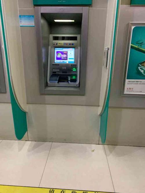 中国农业银行(新顺分理处)-"总体来讲,比上次来好多了