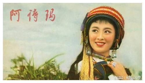 17岁爆红28岁被逼疯一生两部旷世经典杨丽坤背后隐藏什么