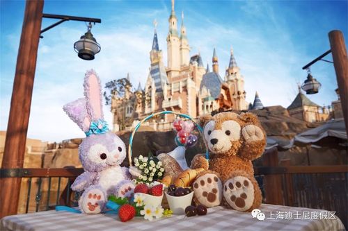 迪士尼 星黛露和她的朋友们 - 堆糖,美图壁纸兴趣社区