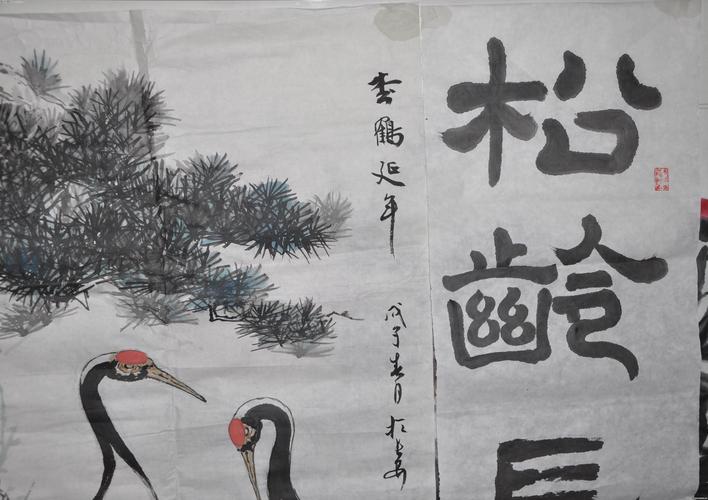 【书画】精美的【松鹤延年】三尺中堂一副