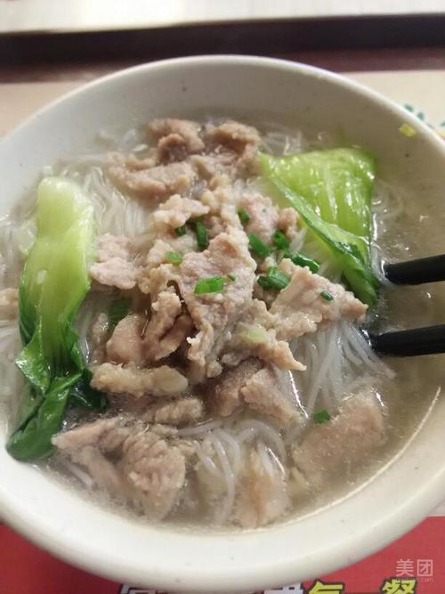 瘦肉汤米粉