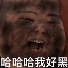 2021超火的超萌小孩子带字表情包下载_超萌超可爱的小