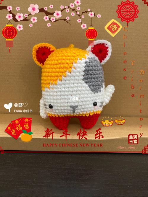 招财猫钩针_招财猫_玩偶_钩针玩偶_兴趣爱好_手工