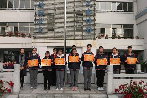 追风逐梦 点亮运动之光 ——太仓市实验中学第十九届