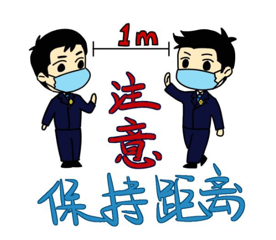 京师杏林2021年六盘水市医师资格考试第二试疫情防控注意事项