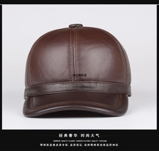 老板皮帽皮帽子男士韩版潮时尚鸭舌帽皮中老年人前进帽秋冬季贝雷休闲