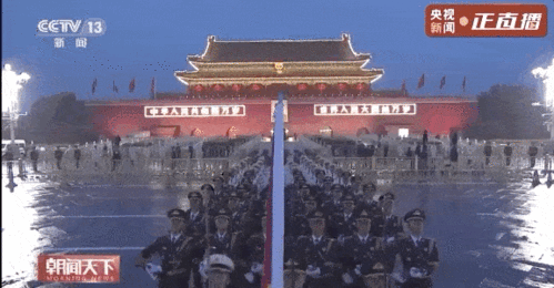 576_300gif 动态图 动图