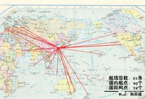 世界那么大 亲爱的跟着最美航线去看看