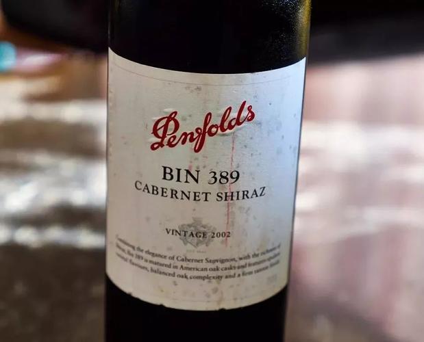 奔富的高端酒款都在这里了,最贵的 1 瓶要 106 万!