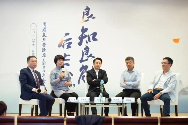 美味不用等联合创始人陆瑞