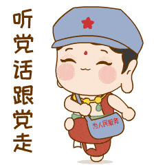 爱党爱国的 甘肃文明形象大使陇小飞 诵读红色经典 坚定理想信念 听党