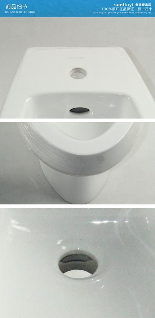 科勒妇洗器 k-4864t-1-0