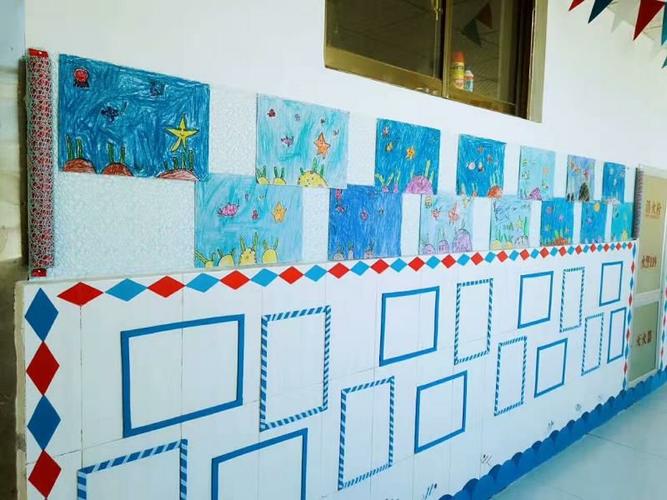幼儿作品展示墙