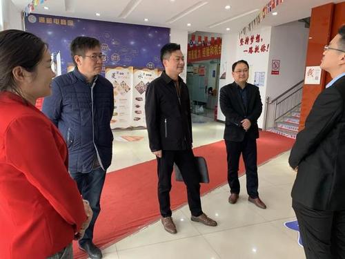 高邮市商务局领导莅临通邮电商园参观考察