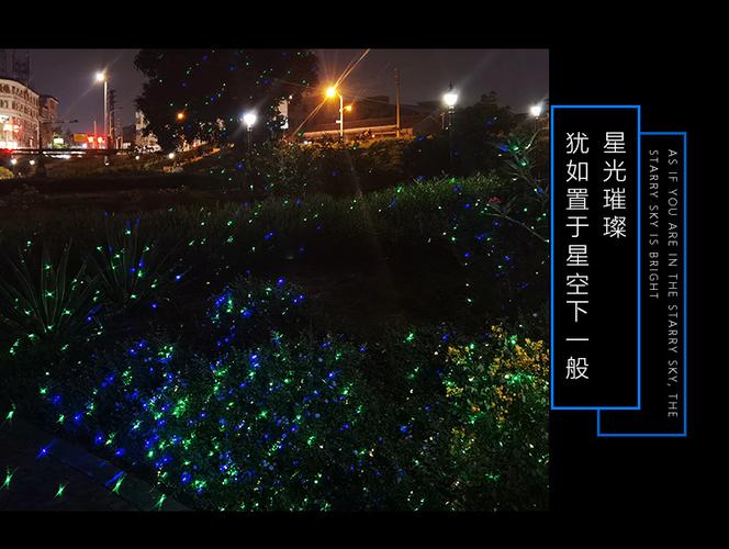 户外亮化投影灯萤火虫激光dmx512全彩星空防水草坪景观工程装饰灯