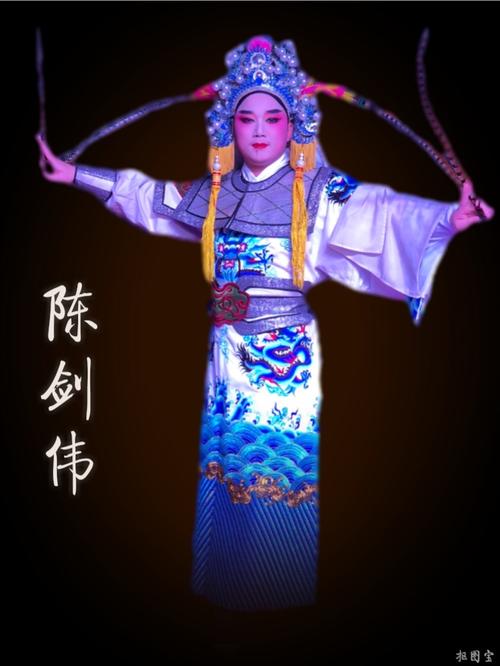 莆仙戏水仙花剧团