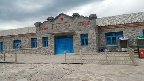 军垦农场旧址.