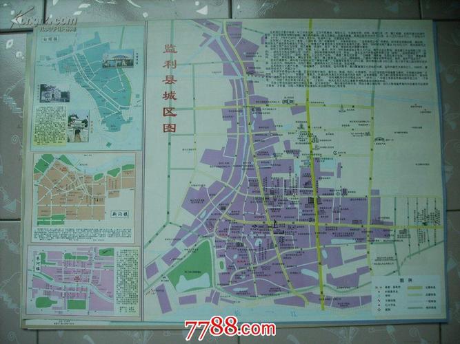 监利县地图监利对外开放经济旅游观光图