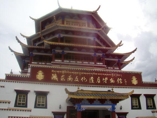 尼洋阁藏东南文化博览园