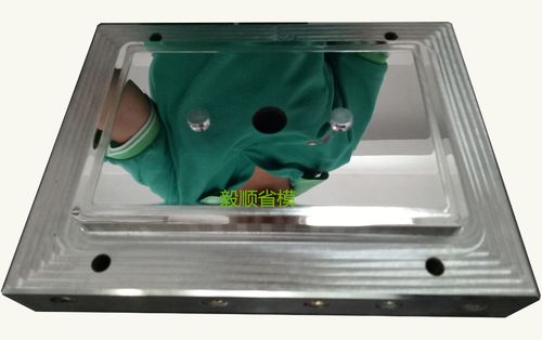 导光板镜面模具抛光