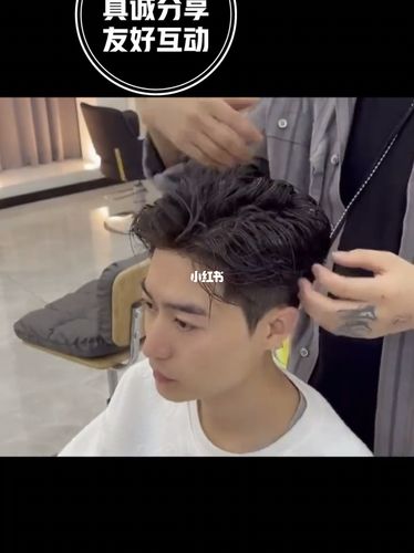 男生发型.最帅港风三七分_发型_三七分_港风_一佳美业