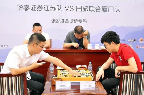 9月围棋等级分芈昱廷追平柯洁双双同分领跑