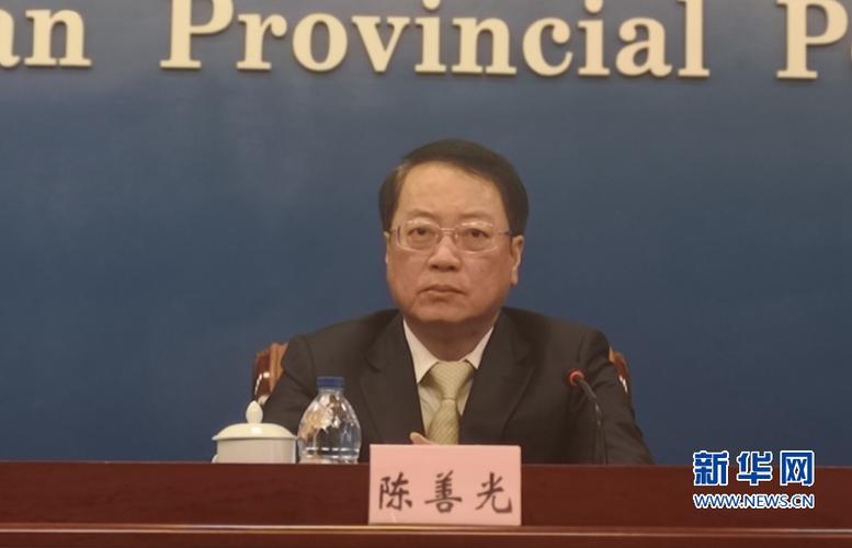 陈善光:围绕"一岛两窗三区"全面加快平潭开放开发