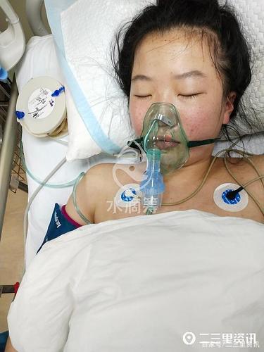 靖宇21岁女孩突然失联,在酒店找到时中毒昏迷,正在重症抢救