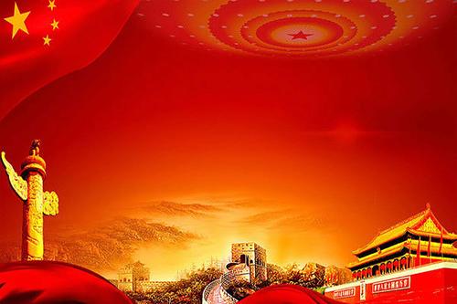 追寻革命前辈的足迹,永远跟党走