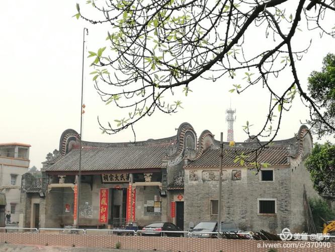 三水乐平三江村,梁府弥月喜宴