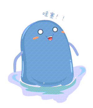 海边数学之海点动态表情系列