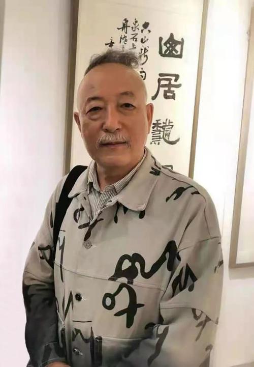 「王飞」|丹青追梦 水墨本色-中国当代书画名家个人云展览