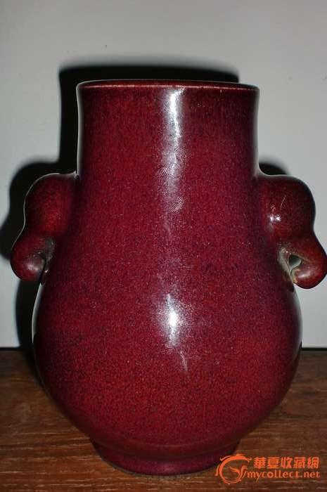 地摊 瓷器 晚清民国红釉窑变象耳尊