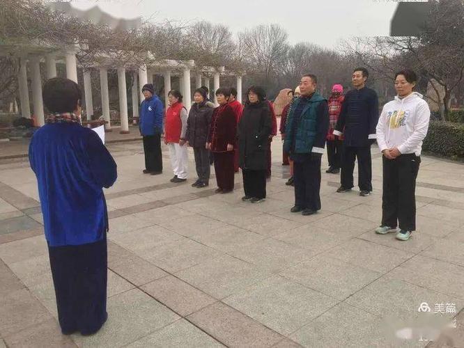 戚桂才老师和洛阳永年太极拳友们,缅怀扎西老师