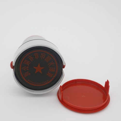 襄阳公司公章分享西泠印社中国印学博物馆珍藏的十二枚缶翁篆刻