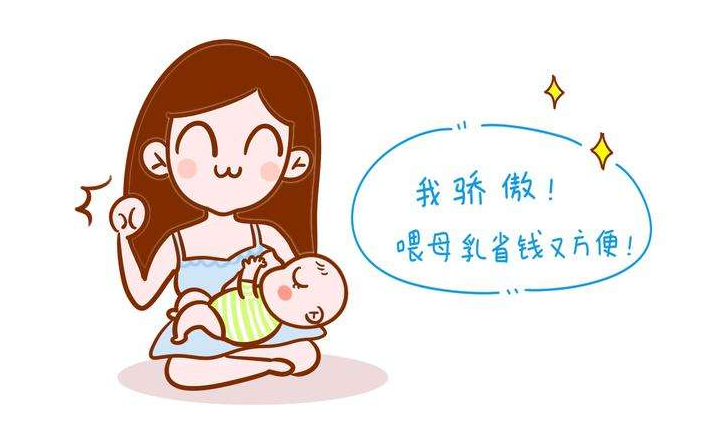 一般人回奶需要多长时间