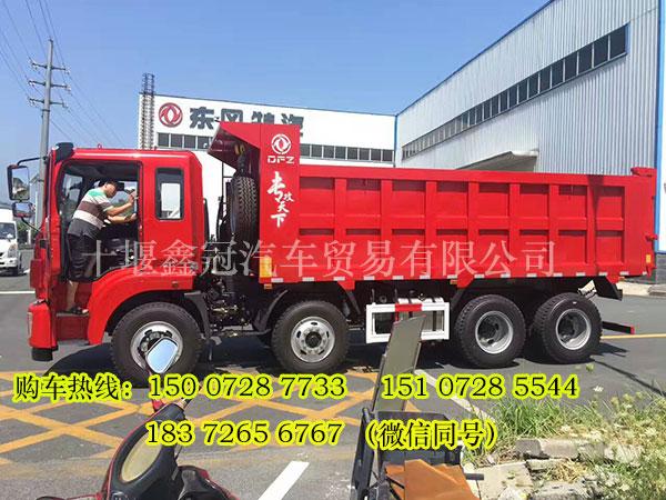 东风专攻天下四桥轻量化自卸车 新品上市促