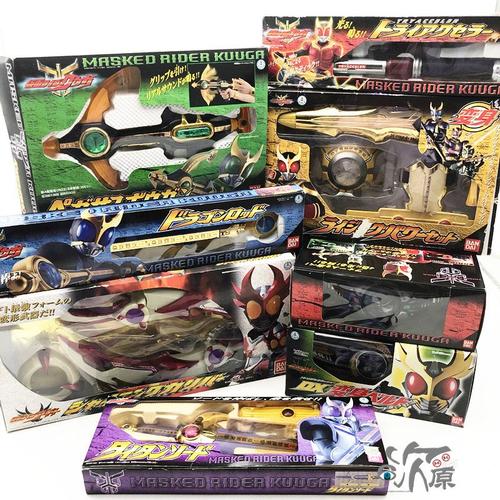 假面骑士kuuga空我变身腰带泰坦剑武器棍弓阿极陀日版