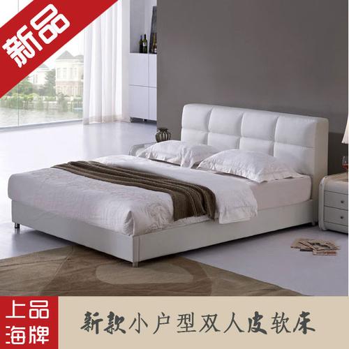 喜临门皮床价格报价|型号|评价|怎么样_齐家网品牌库