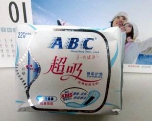 正品~abc护垫 超吸柔棉护垫22片 k25 含kms配方 有效期13年12月