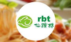 仙踪林双人超值套餐