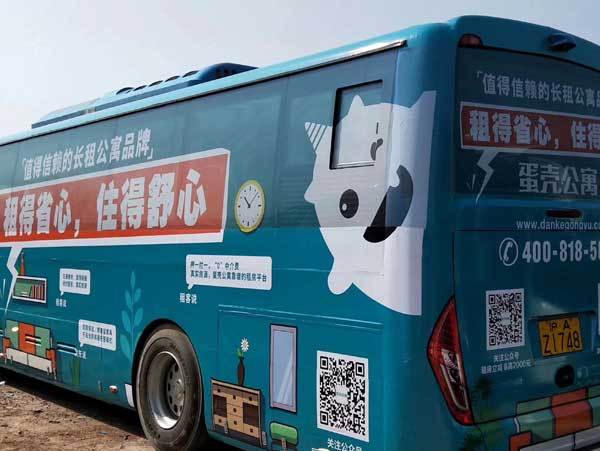 公交车身广告怎么避免脱色问题?会影响品牌形象吗