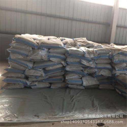 现货供应】dmpp 3,4二甲基吡唑磷酸盐 氮肥调节剂 硝化抑制剂