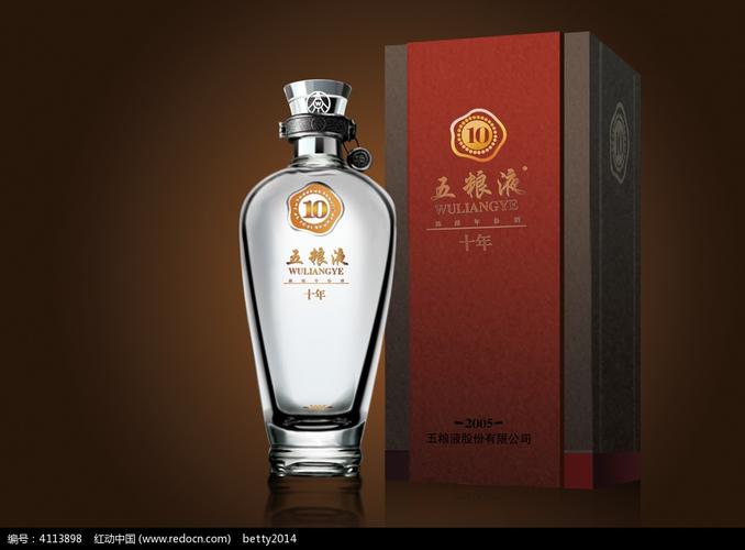 高档五粮液包装盒效果,绿色花纹背景名片设计